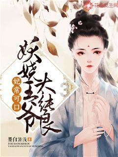 保定市理工中等专业学校开展校园安全工作培训会