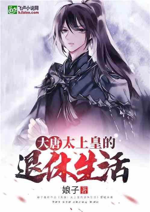 空间战机挑战