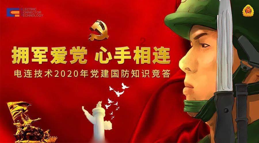 女管家逃脱记