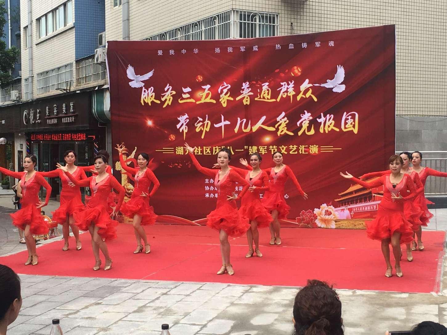 阴森庄园的秘密